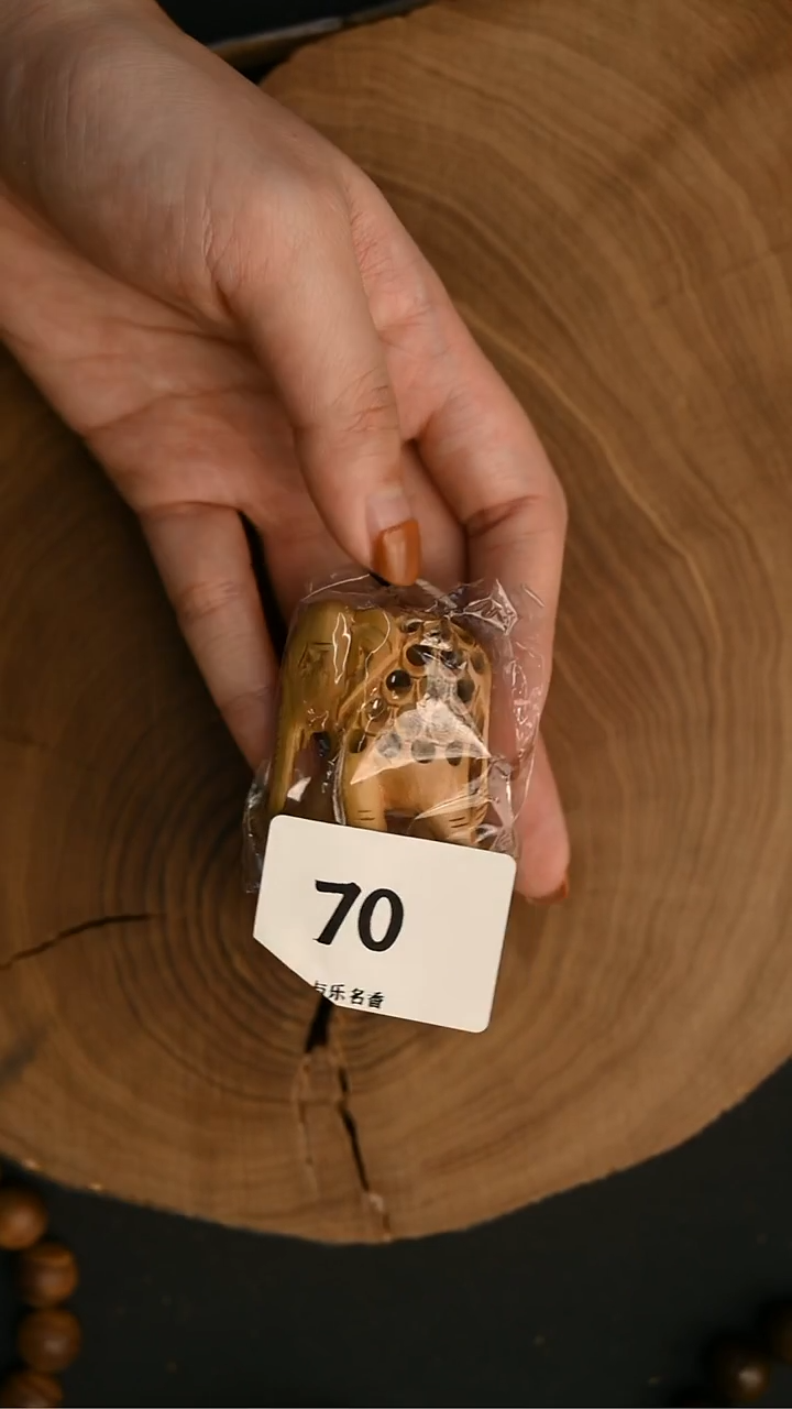 檀香木其他老物件工艺品 微瑕 -6号70