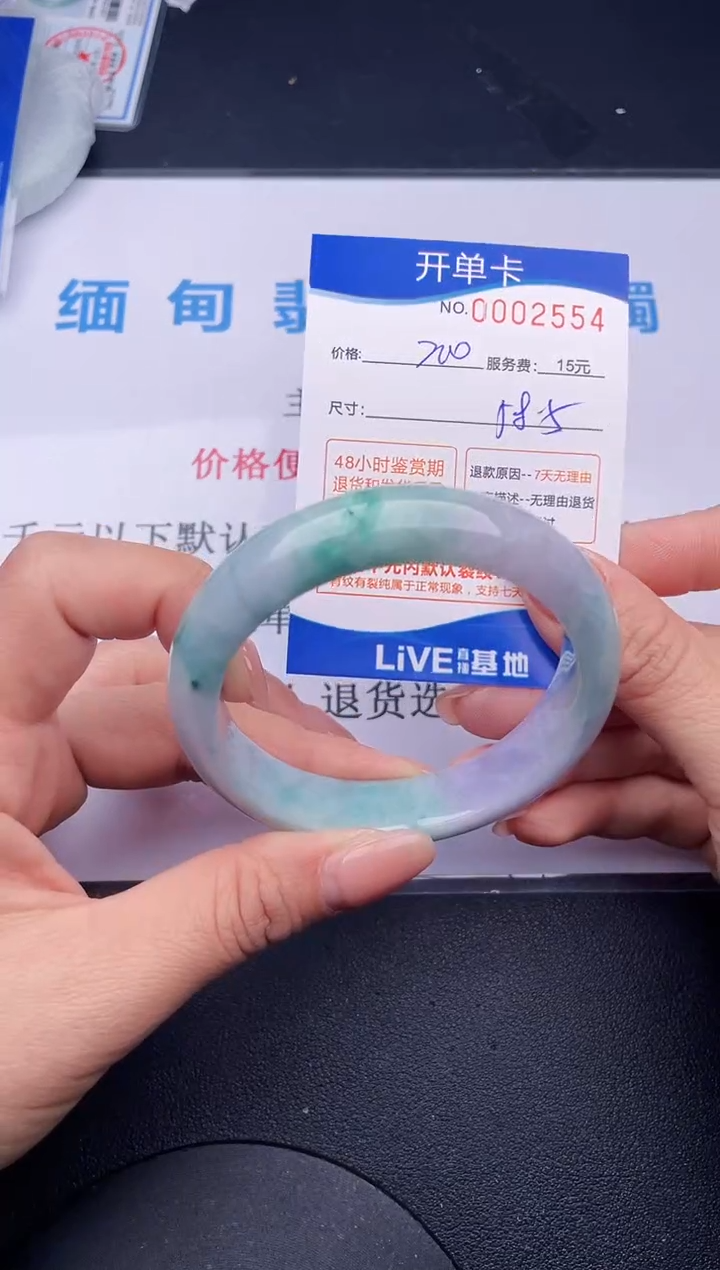 【闪购商品】54拍哪个发哪个图片为准