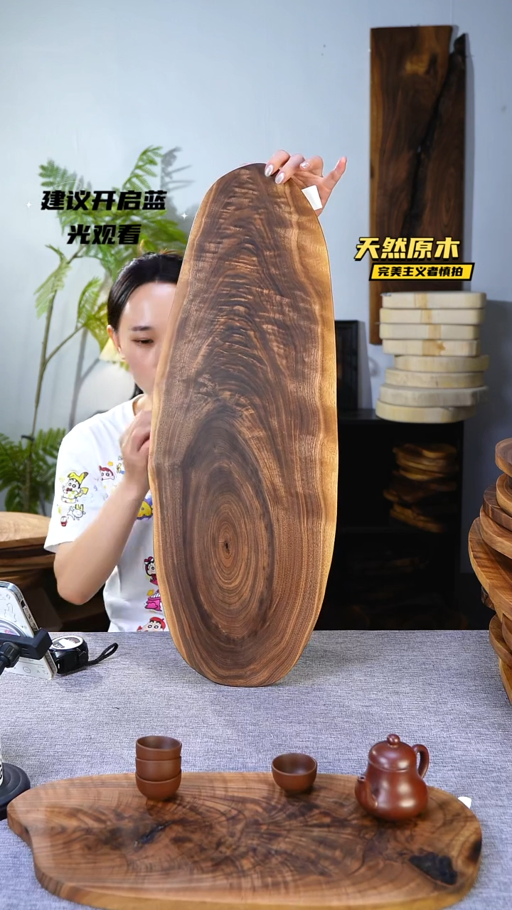 木北美黑胡桃原木.干裂疤结不属于商品质量问题完美主义者慎拍
