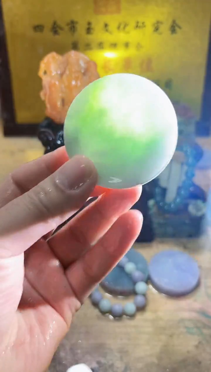未镶嵌挂件翡翠A货常星7778