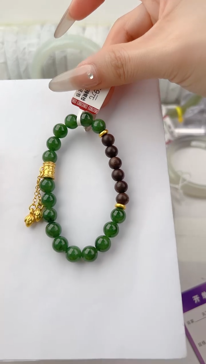 未镶嵌手串和田玉1颜色微差无瑕疵