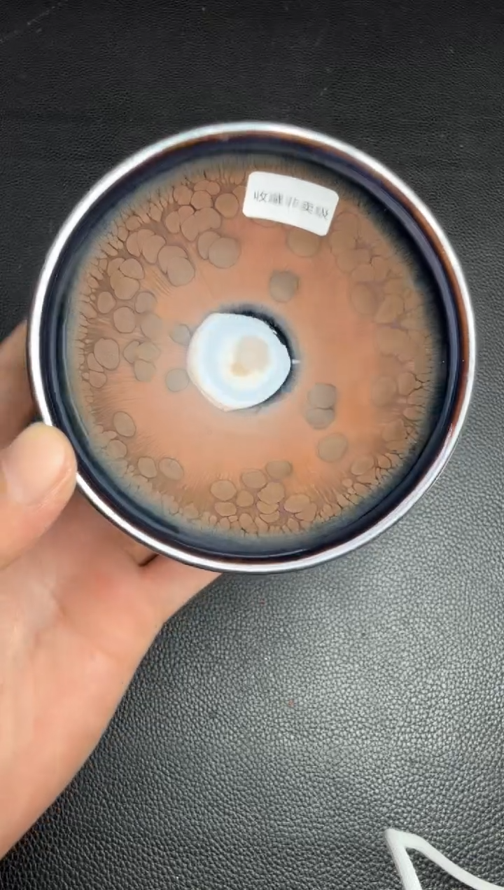 茶盏徐长和曜变盏119