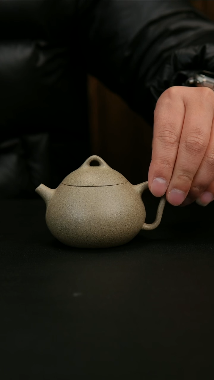 【闪购商品】紫砂茶壶紫砂壶微瑕椰瓢150cc