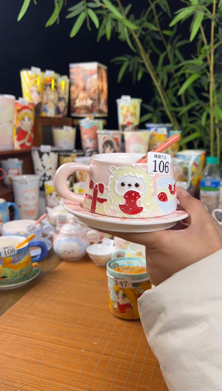 【闪购商品】106景德镇文创陶瓷手作