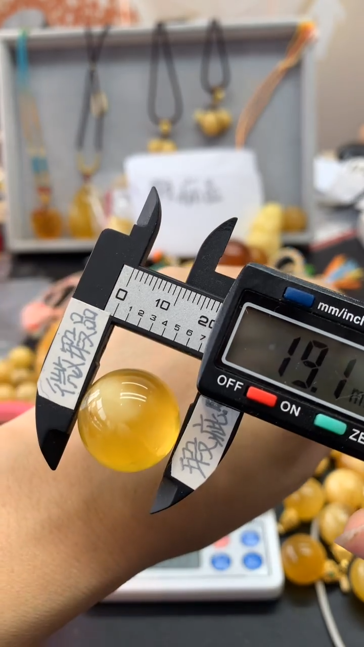 【闪购商品】琥珀珠宝奇石未镶嵌1020