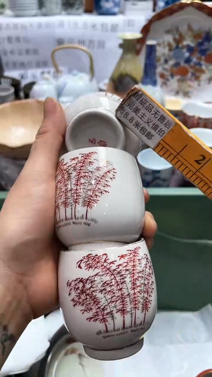 【闪购商品】1闪购闪购闪购闪购