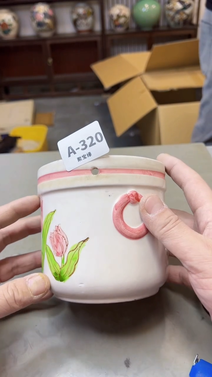 【闪购商品】瓷片320聚宝缘二号店