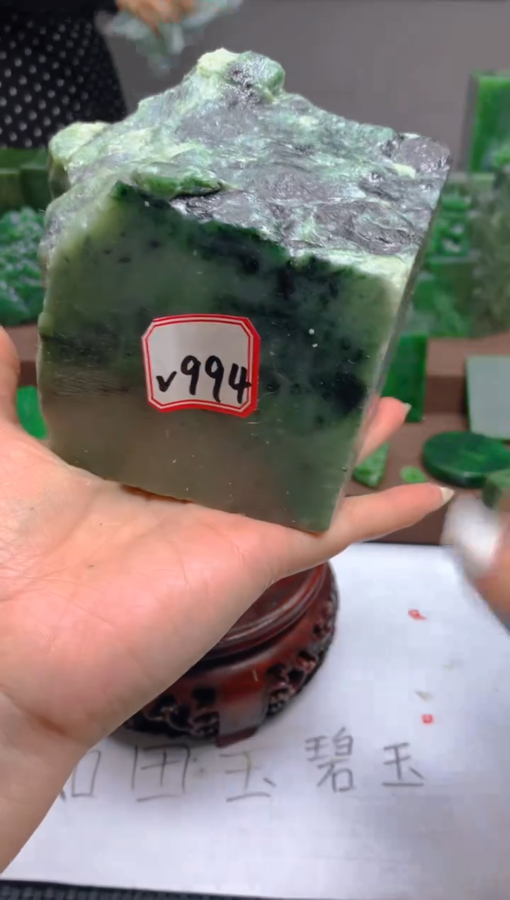 【闪购商品】和田玉未镶嵌珠宝半成品994