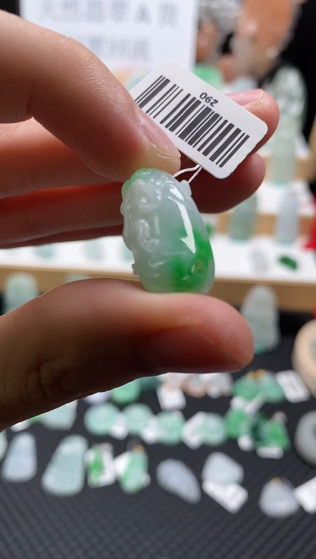 【闪购商品】翡翠颈饰未镶嵌120福瓜