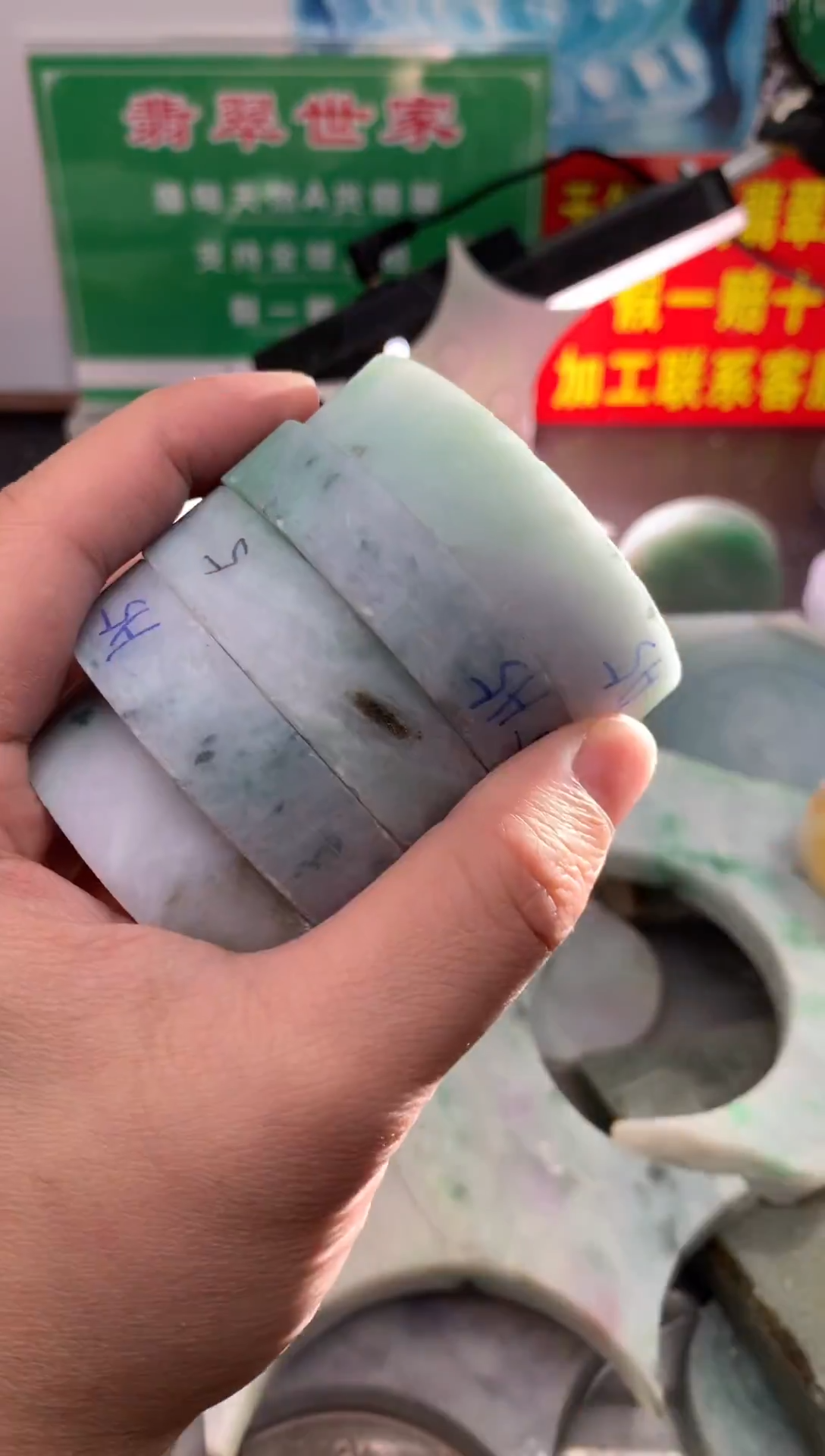 裸石翡翠翡翠多样性发货（随机发一）C5