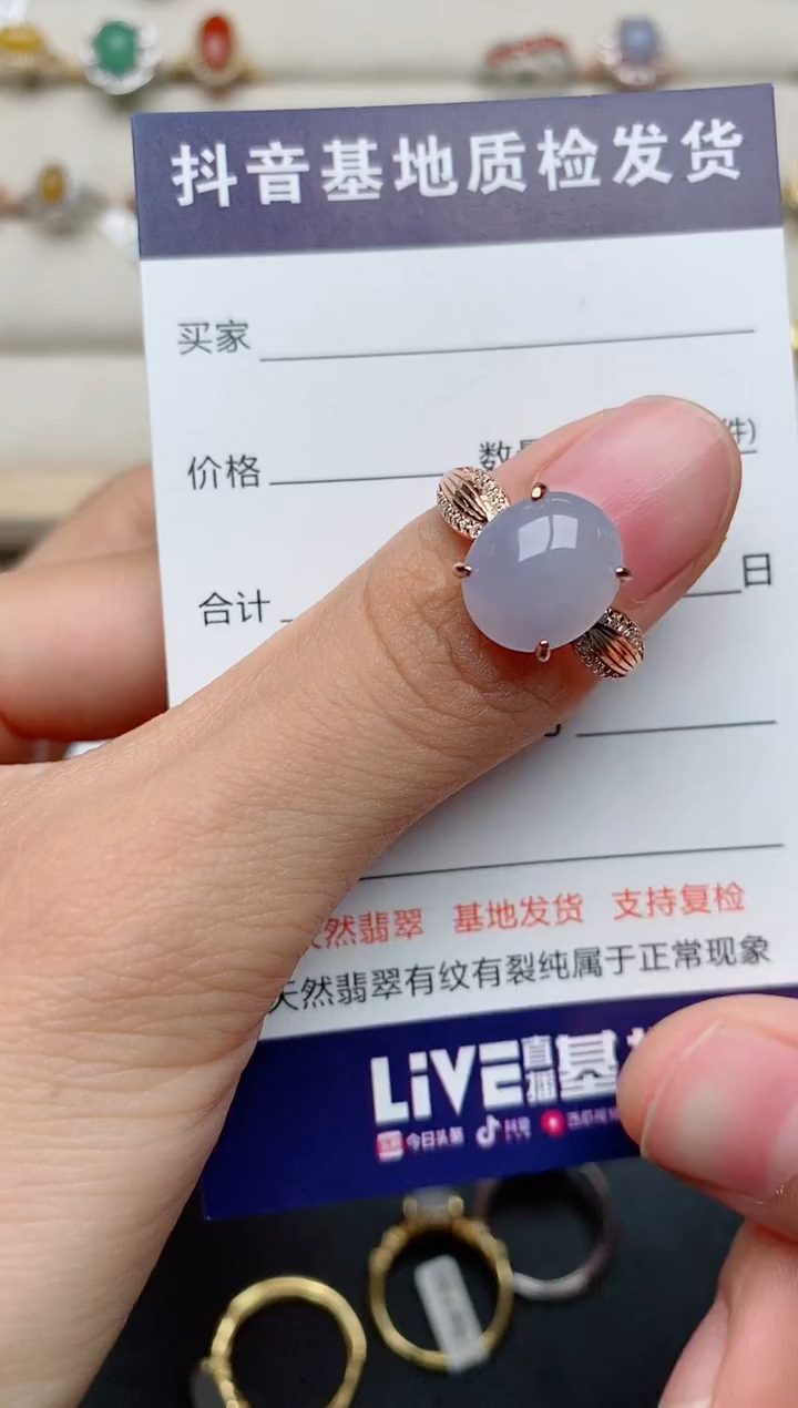 【闪购商品】翡翠戒指银S925镶嵌...........