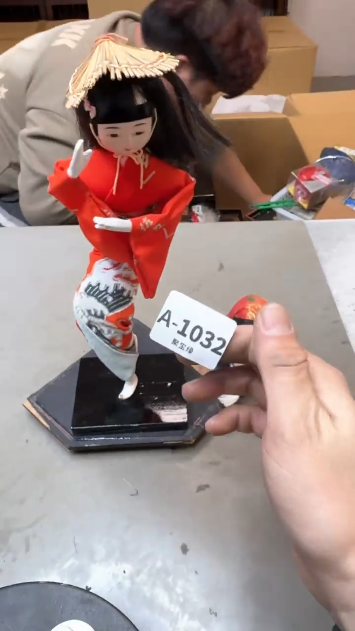 【闪购商品】瓷片1032聚宝缘海淘精选
