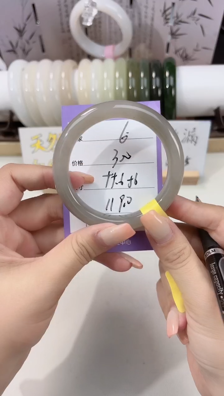 未镶嵌手镯和田玉藕紫06