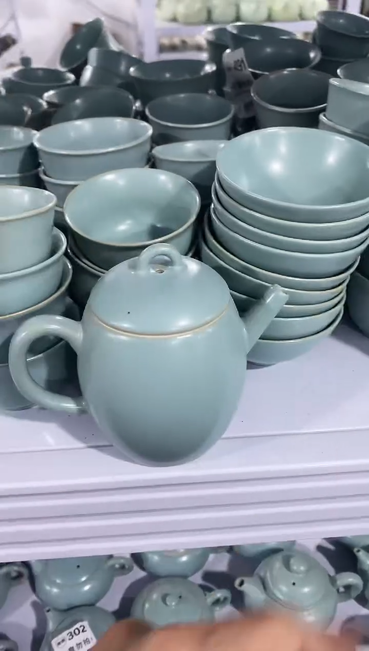 轻轻微瑕茶壶茶杯盖碗