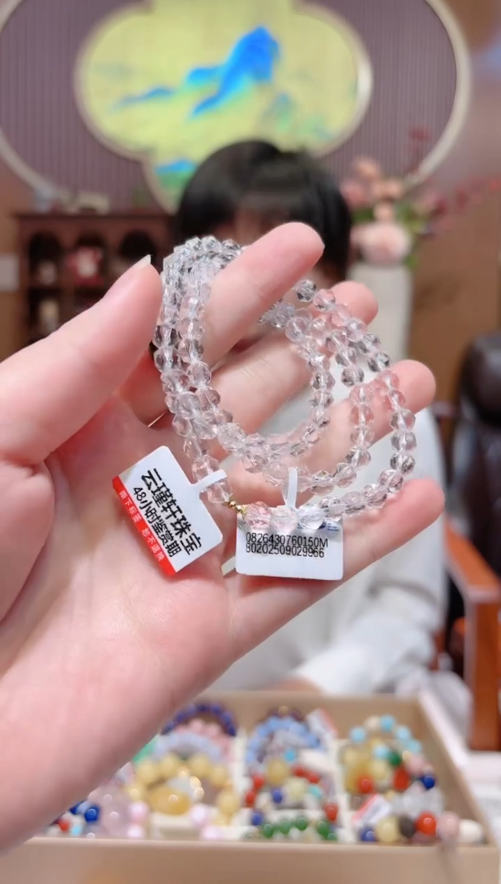 【闪购商品】水晶手绳未镶嵌设计款珠串