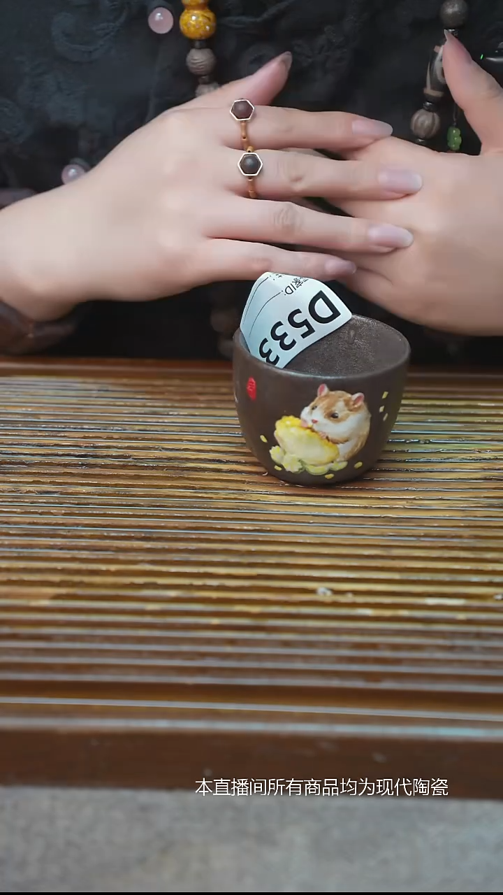 呂*柒手工粗陶茶具每只不一样