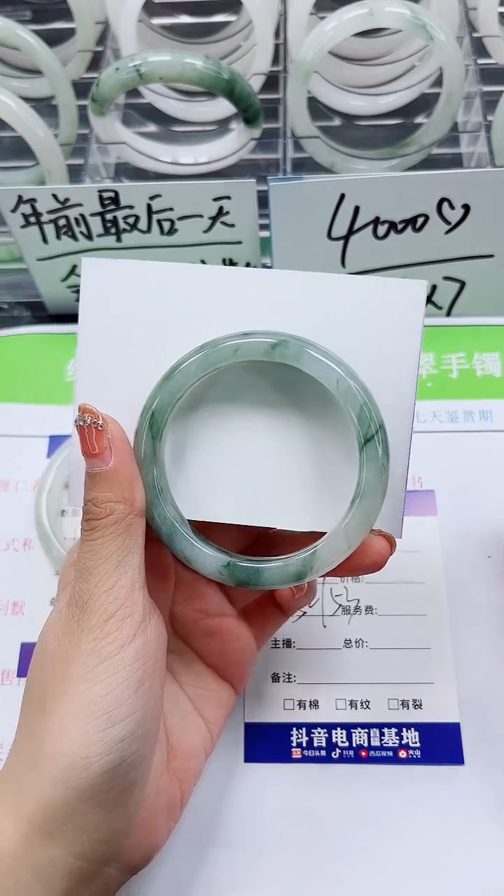 【闪购商品】石英质玉手镯未镶嵌A108-52/53