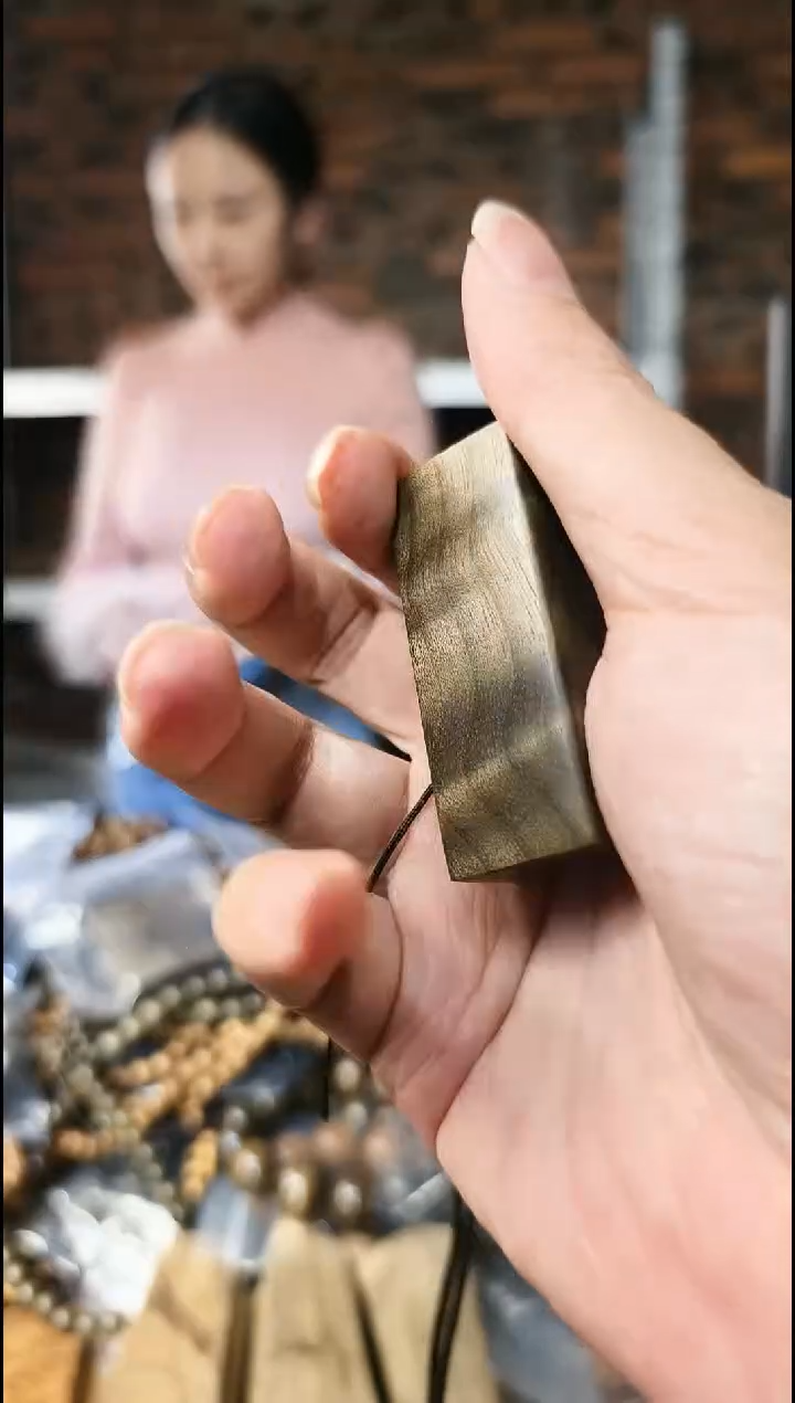 【闪购商品】楠木（金丝楠）把件无事牌