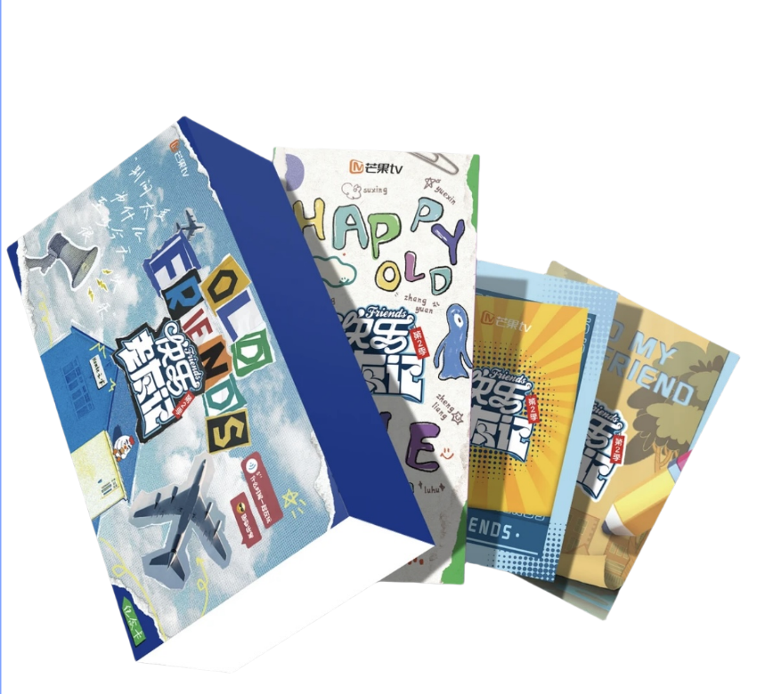 【叠叠】老友记 第二季 收藏卡（代拆）【鱼圆】