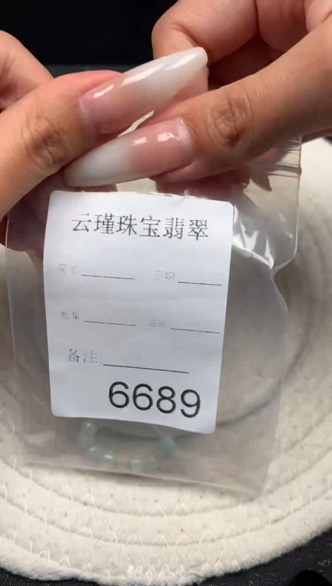 散珠翡翠天然缅甸翡翠桶珠卡5