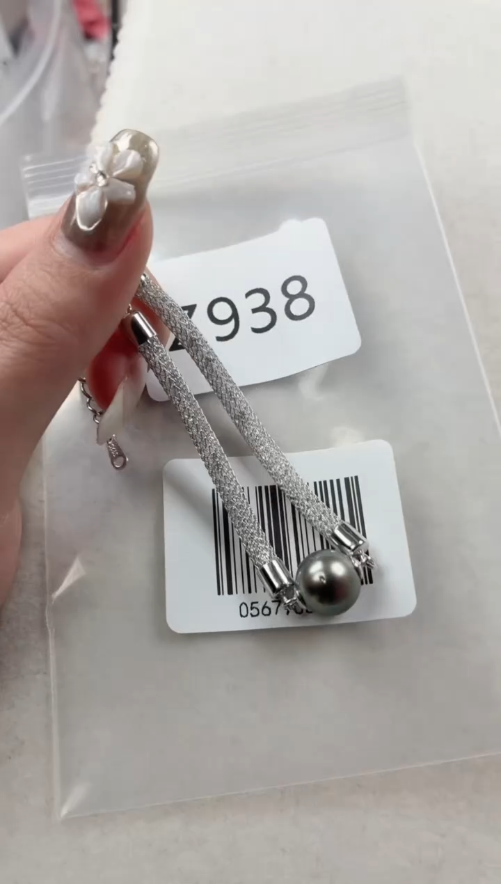 银S925镶嵌手链海水珍珠Z938