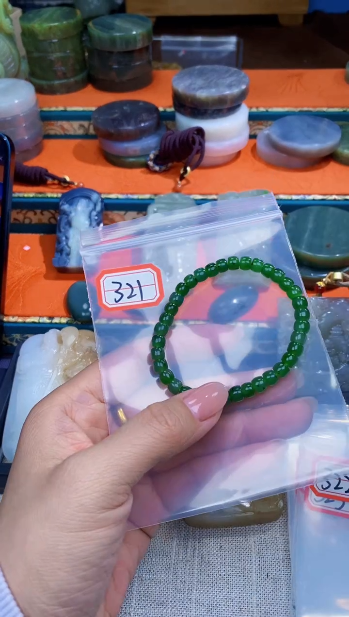 【闪购商品】和田玉和田玉未镶嵌和田玉