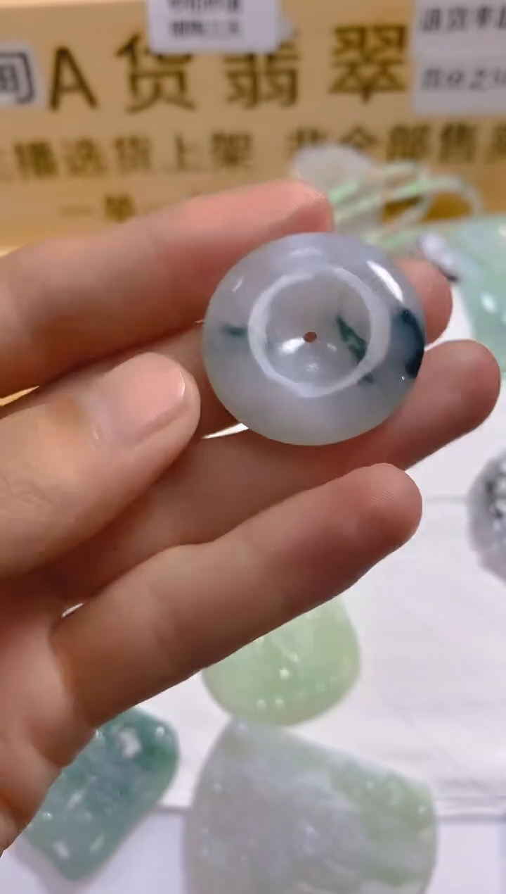 【闪购商品】定制翡翠未镶嵌LY060514