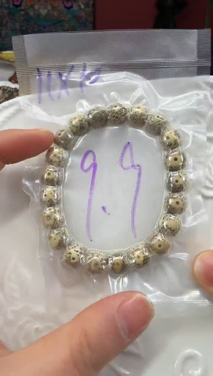 手串星月菩提星月菩提大放送“多样性发货”