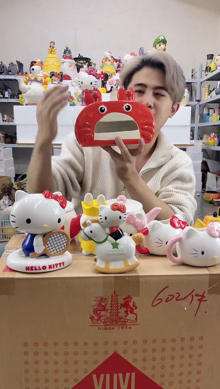 杯满28包邮微瑕陶瓷不退不换