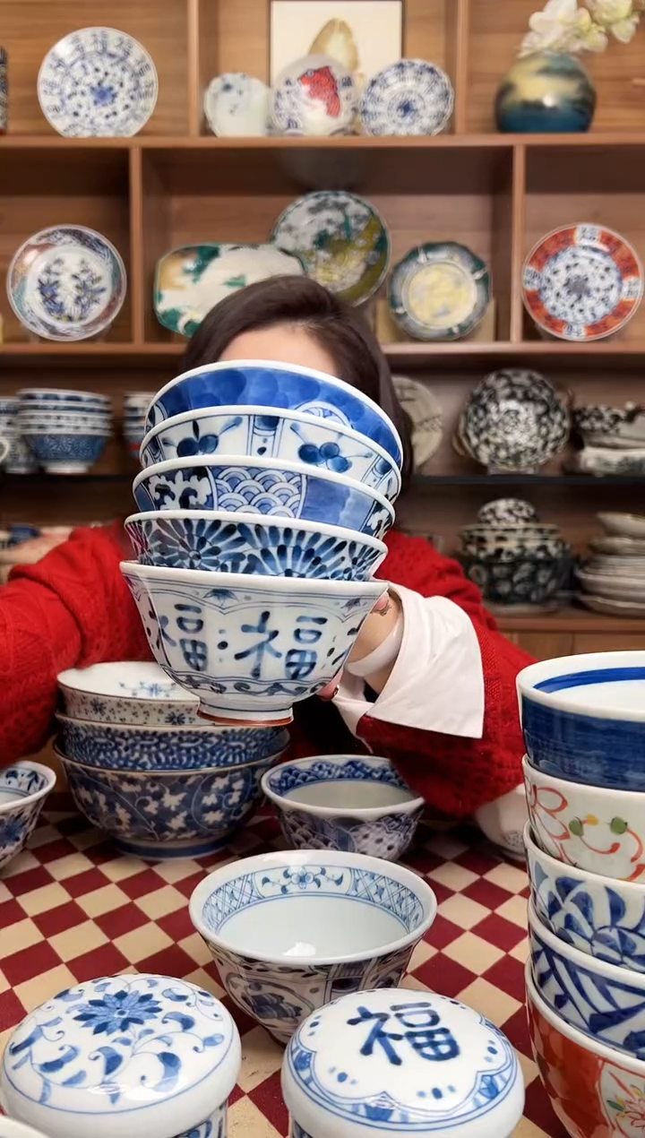 【闪购商品】瓷片浓丸纹+立花+浓祥瑞+蛸唐草+福字 大平