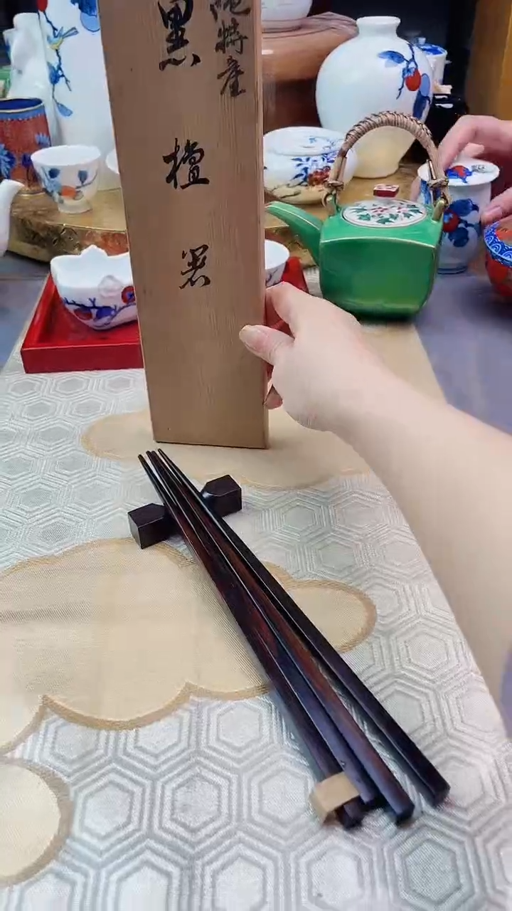 【闪购商品】盘日产檀木三件套