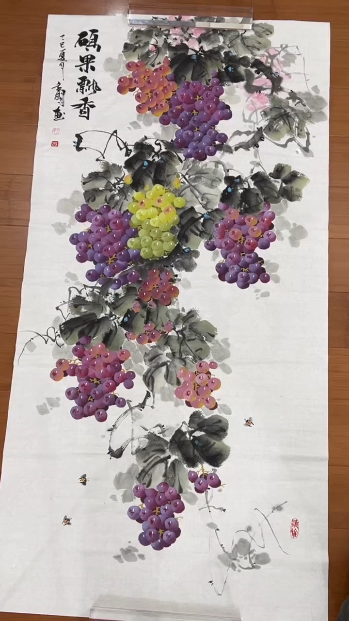 国画【福利，纯手工手绘】王立国葡萄竖版138*68厘米