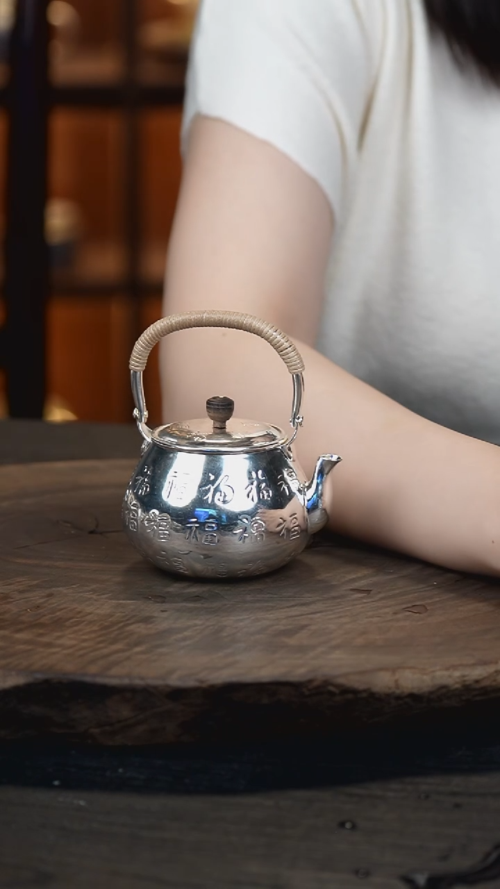 新品手工福字银壶150克