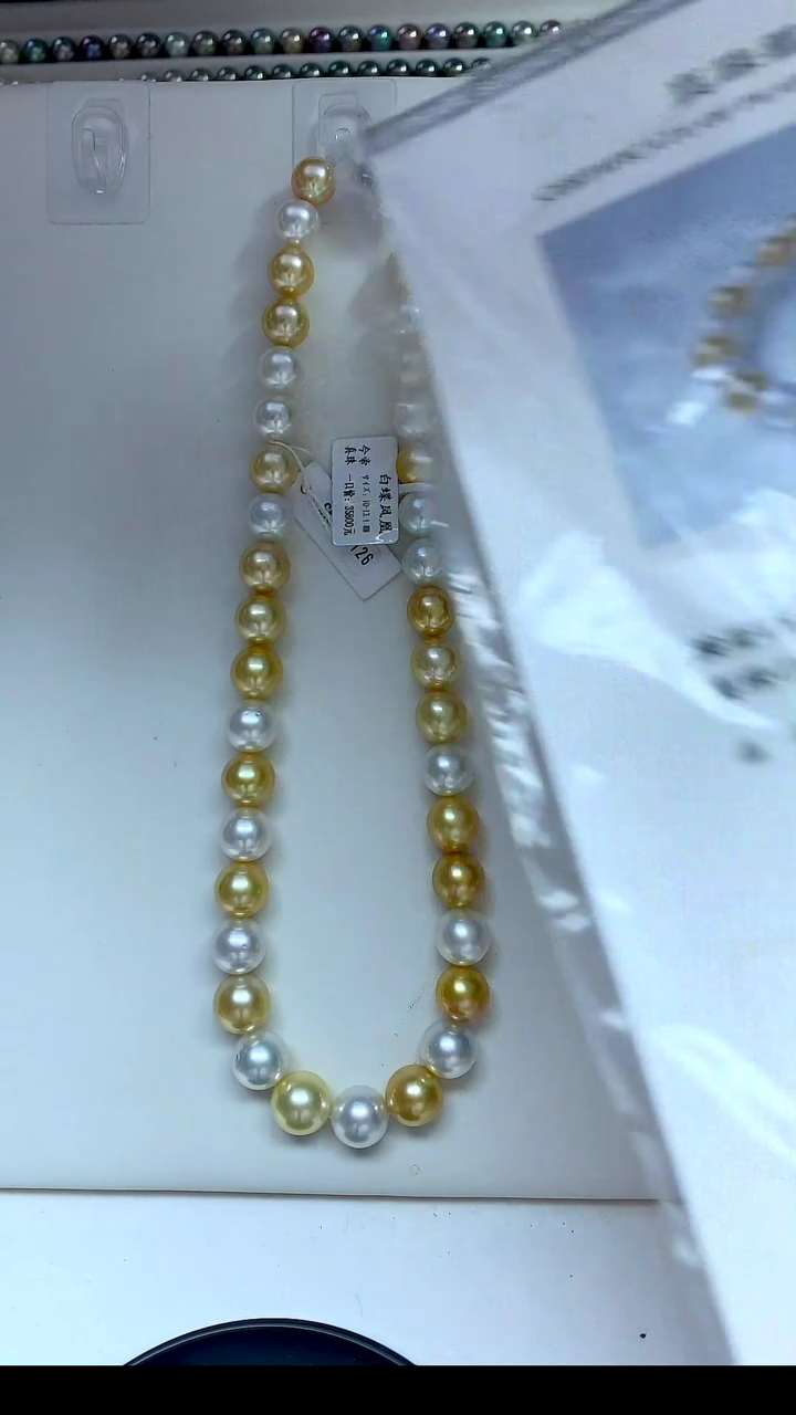 【闪购商品】海水珍珠项链未镶嵌白蝶凤凰10-13.1mm