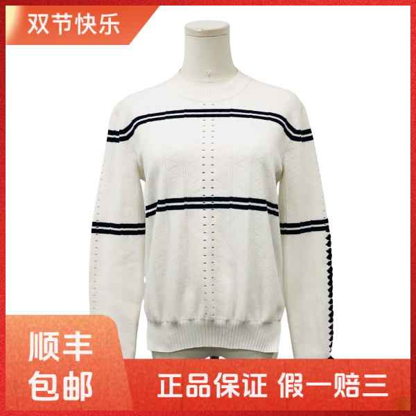 妃鱼/芬迪/粘胶纤维/毛衣/95新/s一零零六