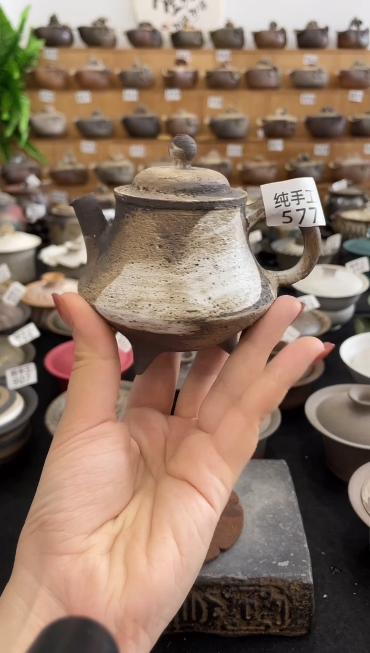【闪购商品】壶墨山阁纯手工茶器577