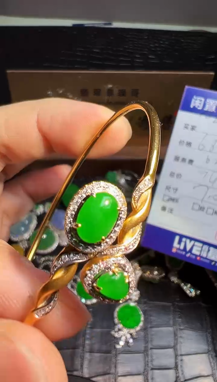 【闪购商品】翡翠手镯18K金镶嵌翡翠回流