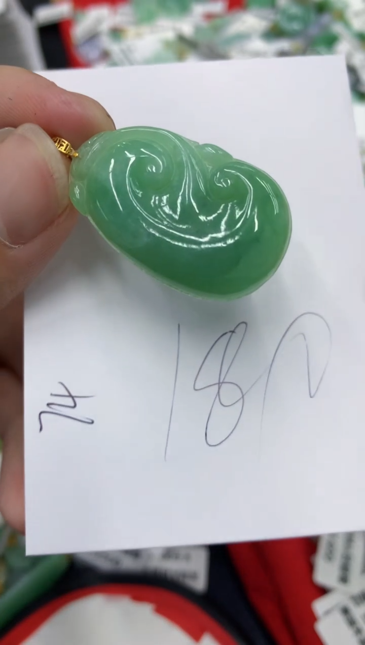 【闪购商品】翡翠颈饰18K金镶嵌号链接11111111
