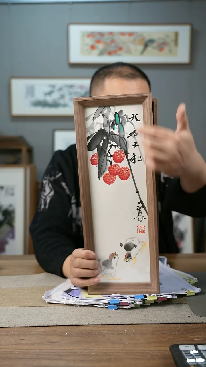 【闪购商品】书法协会会员老师带框作品-手书/绘同款作品