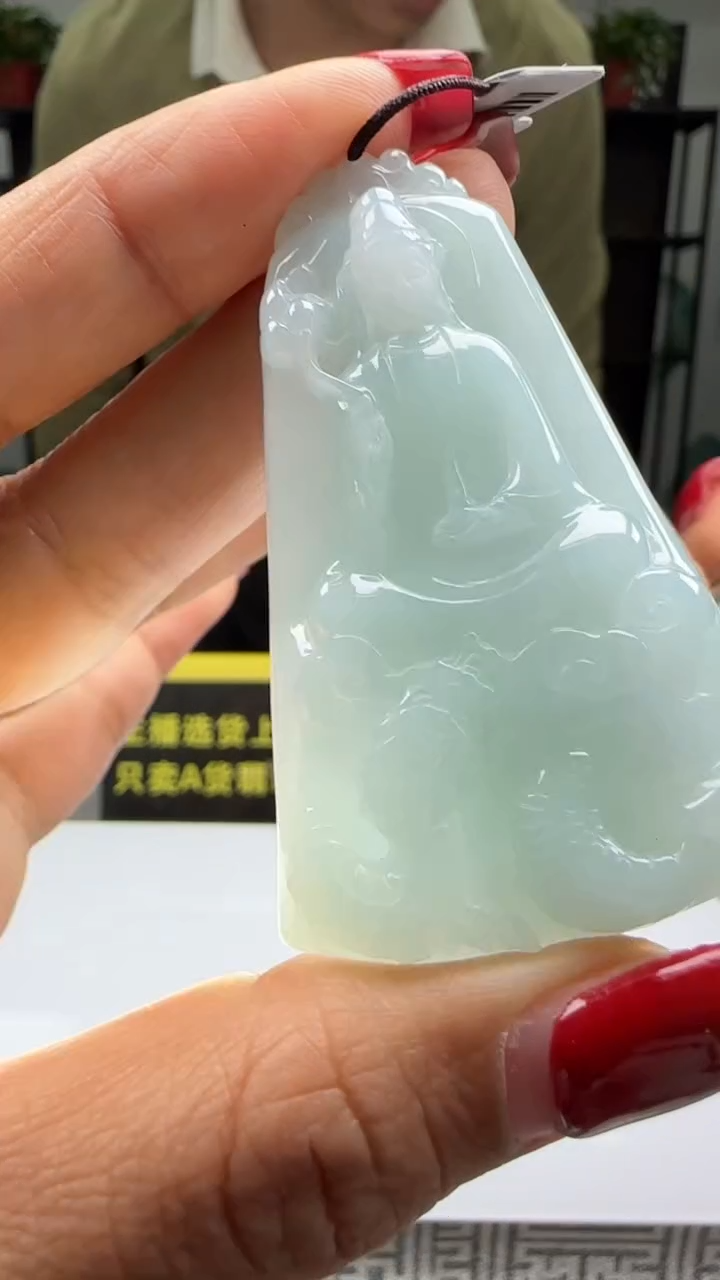 【闪购商品】翡翠颈饰未镶嵌天然翡翠A货吊坠