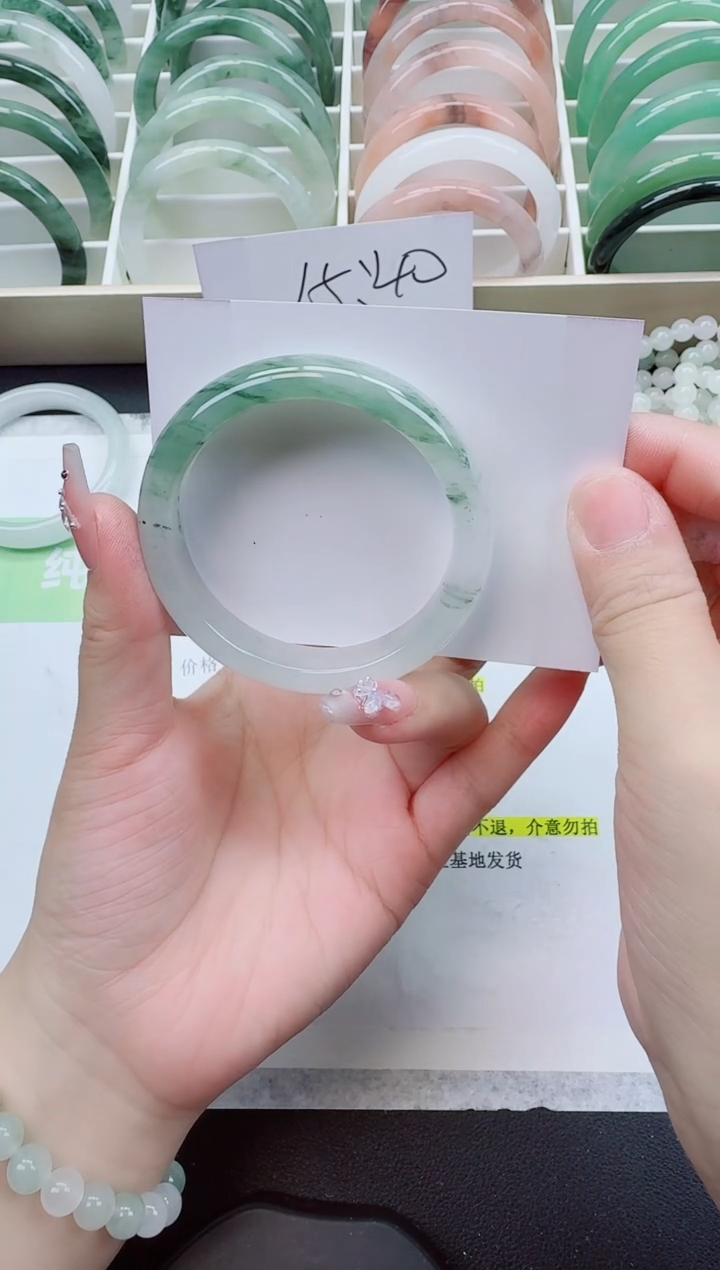 【闪购商品】石英质玉手镯合金190/53-54圈