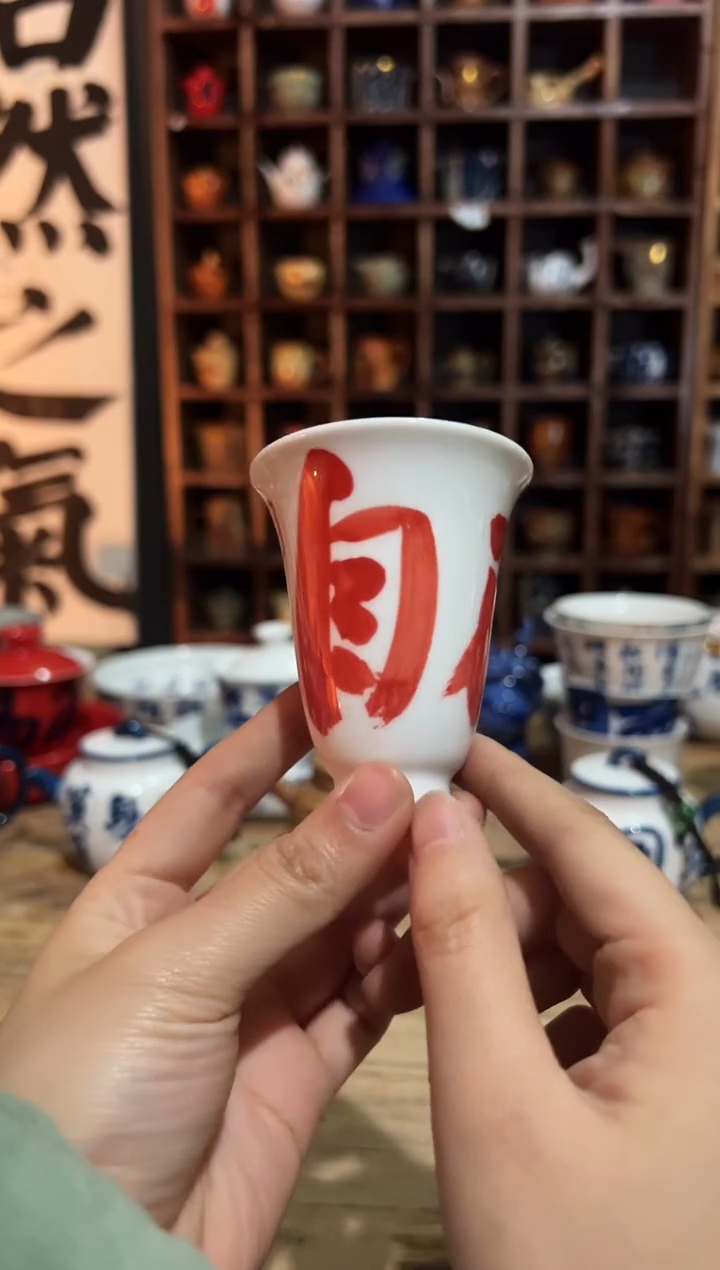 【闪购商品】观云听雨原创手绘茶具