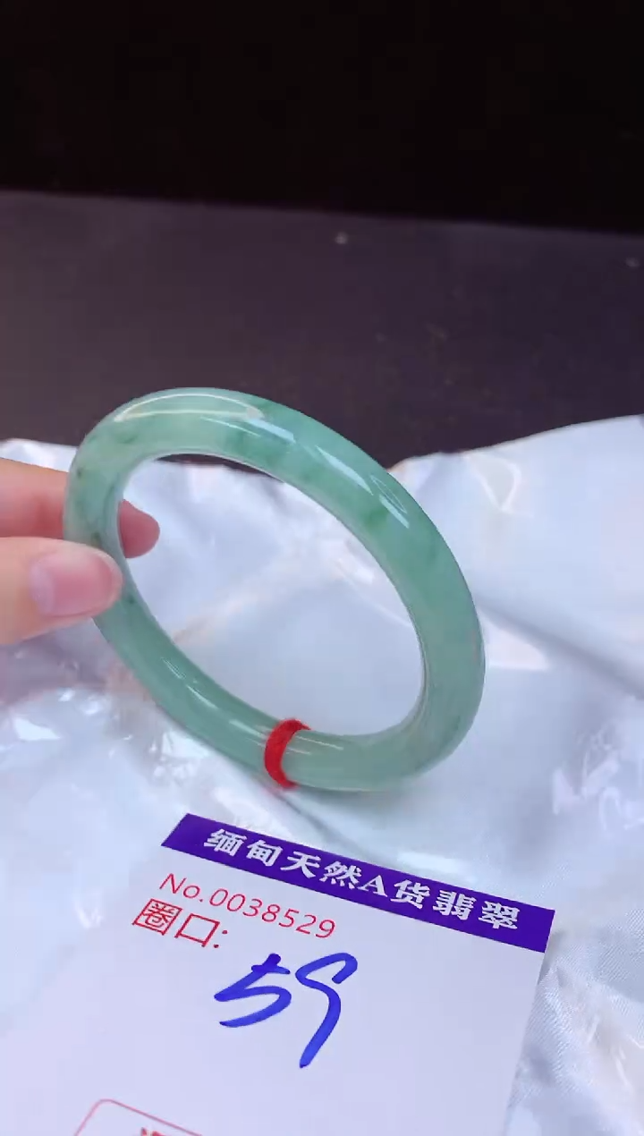 【闪购商品】翡翠手镯未镶嵌59+             