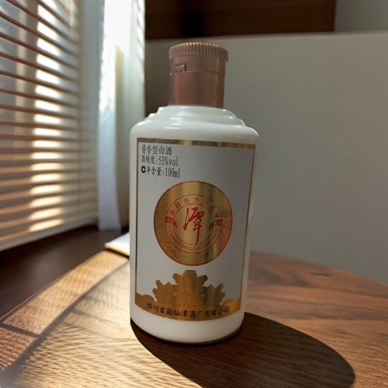 潭酒品鉴小酒 酱香型白酒53度100ml