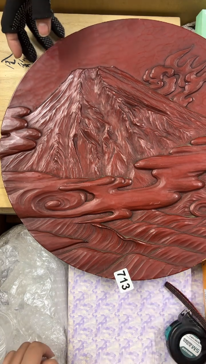 【闪购商品】瓷片713中古商品谨慎参拍