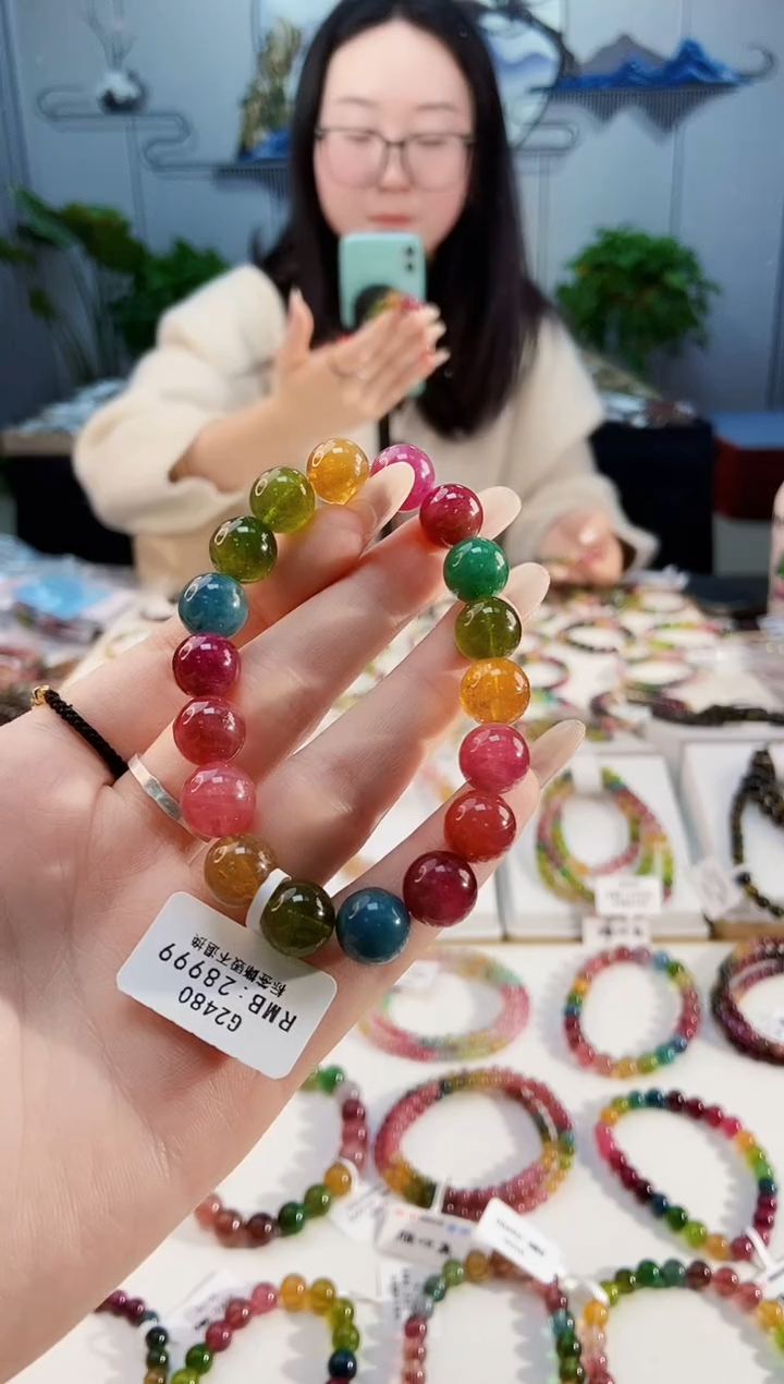 【闪购商品】碧玺手链未镶嵌G2480单圈颜色微差发1