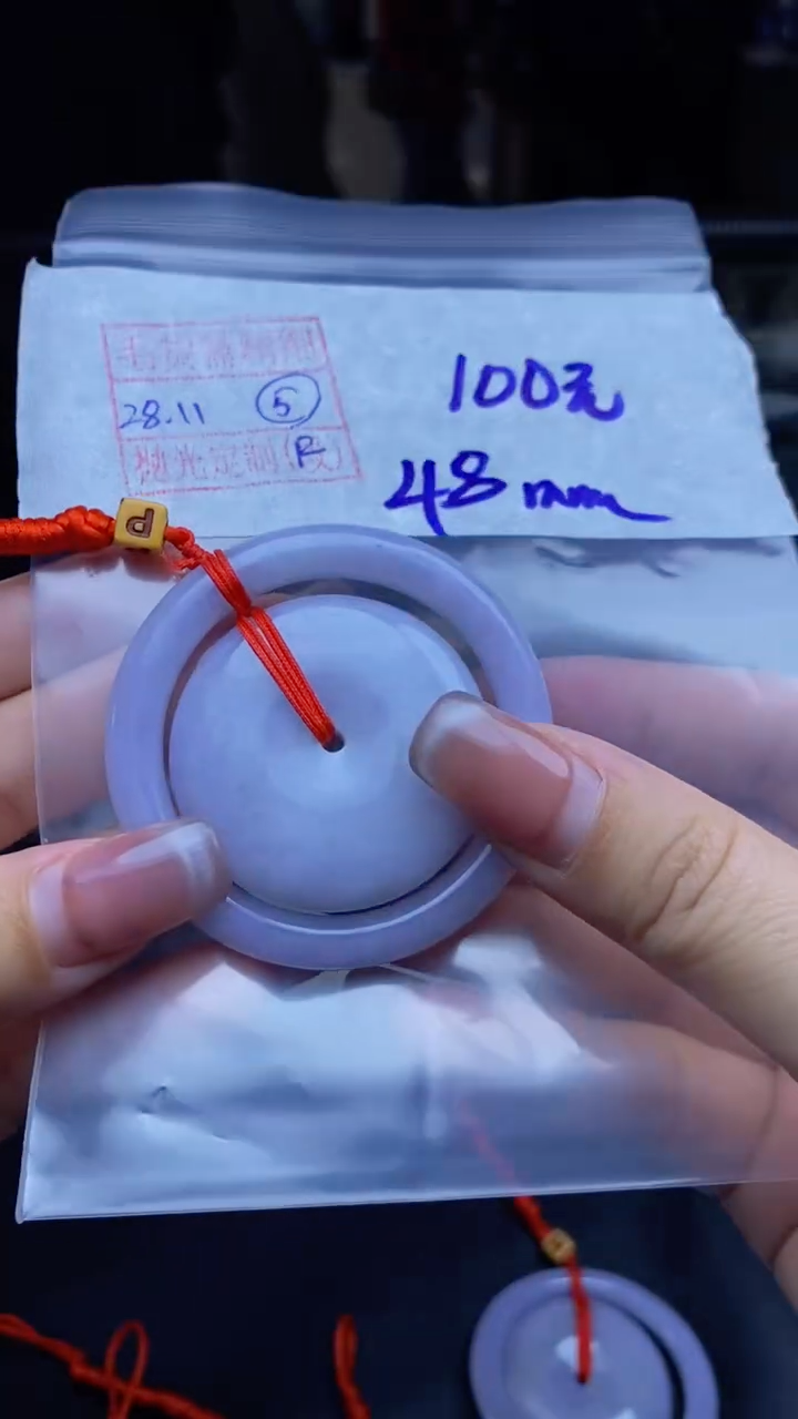 未镶嵌定制翡翠5号 挂件毛货需精细抛光 