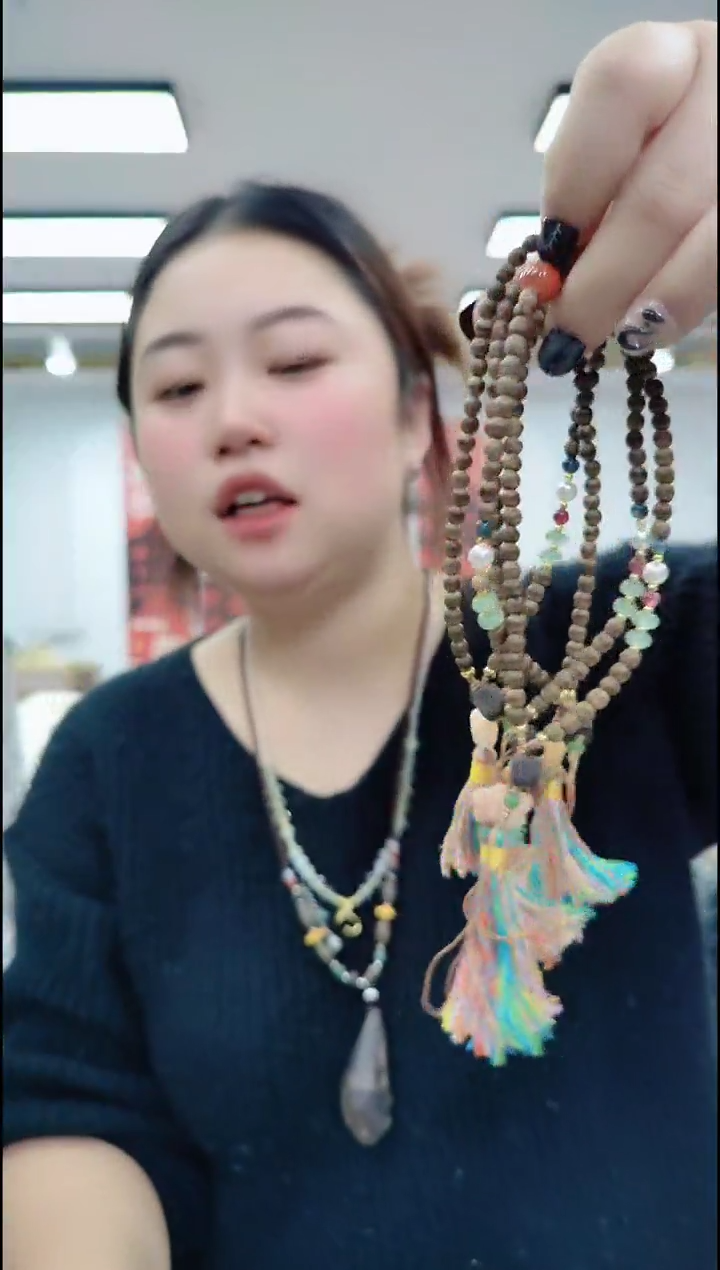 【闪购商品】楠木2653 黄一线     