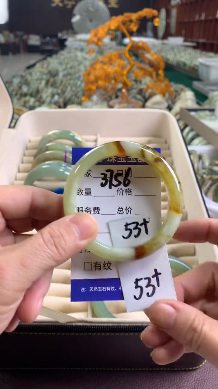 未镶嵌蛇纹石玉手镯3756
