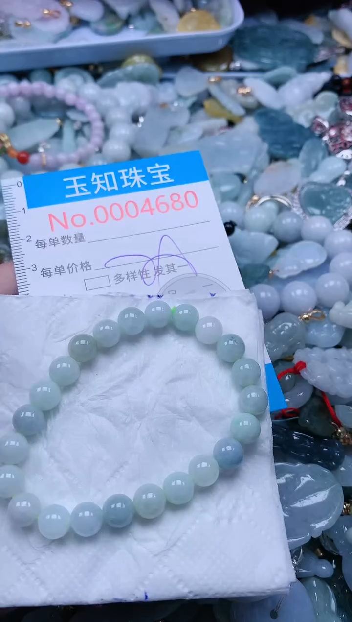 【闪购商品】翡翠吊坠(不含链)未镶嵌4680